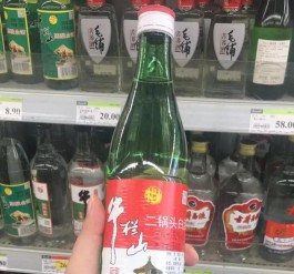 果酒的做法大全,果酒的简单做法（白酒版）