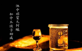 樱桃利口酒 樱桃利口酒怎么喝