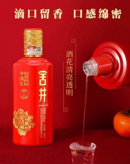 为什么好酱酒一定要醒酒后再喝？